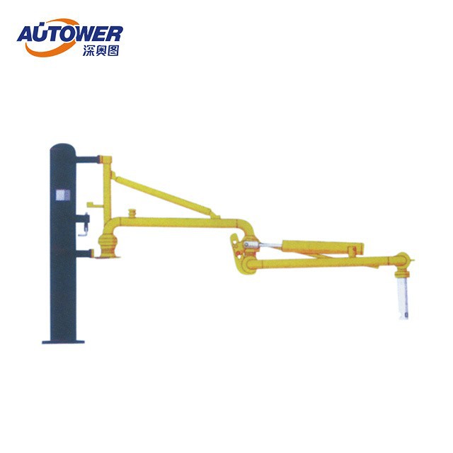Top Loading arm 19