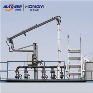 Braț de încărcare a căii ferate superioare