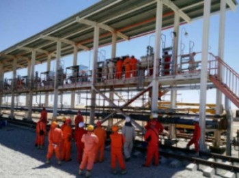 Farap To Samangepe Fabrica de prelucrare a gazelor naturale Sistem de control...