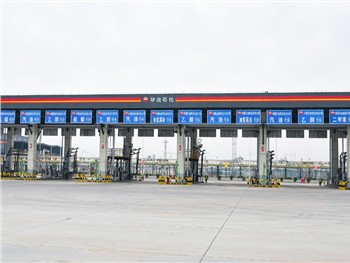 Sistem de încărcare a camioanelor Sinoepc și sistem de cântărire fără pilot