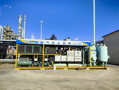 Proiectul nostru pentru dispozitivul de recuperare a vaporilor a câștigat pre...