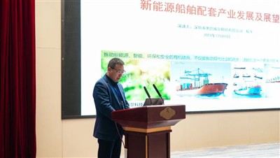 Vești bune |Autower a obținut primul certificat AIP pentru sistemul de alimen...