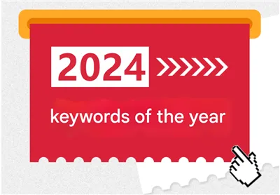 Mergând înainte împotriva tendinței|AUTOWER Cuvinte cheie pentru 2024