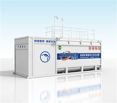 Stație de alimentare mobilă pentru motorină