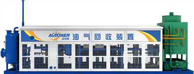 Unitatea de recuperare a vaporilor pentru zona de încărcare a petrolului